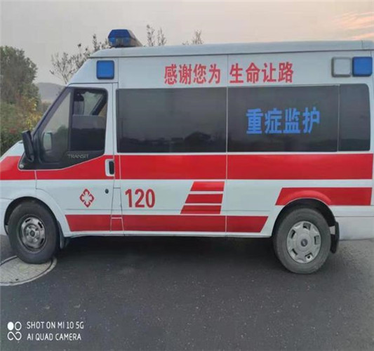 金城江救护车出租服务案例3